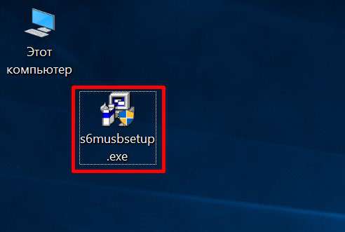 sheriff шериф шеріф програма полиграф скачать