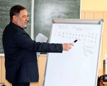 обучение полиграфологов курсы вап ассоциация как выучиться на полиграфолога