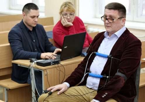 Навчання поліграфологів обучение полиграфологов курси поліграфологів курсы полиграфологов #вапнавчає