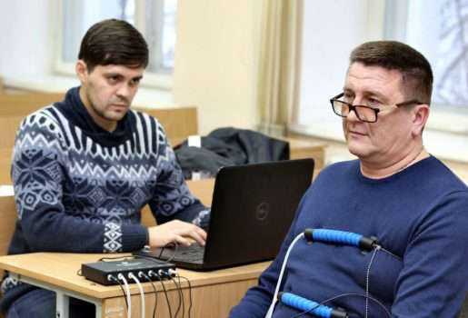 Навчання поліграфологів обучение полиграфологов курси поліграфологів курсы полиграфологов #вапнавчає