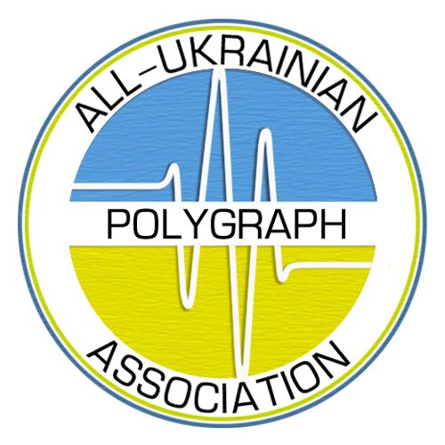 логотип всеукраїнської асоціації поліграфологів лого вап всеукраинской ассоциации полиграфологов