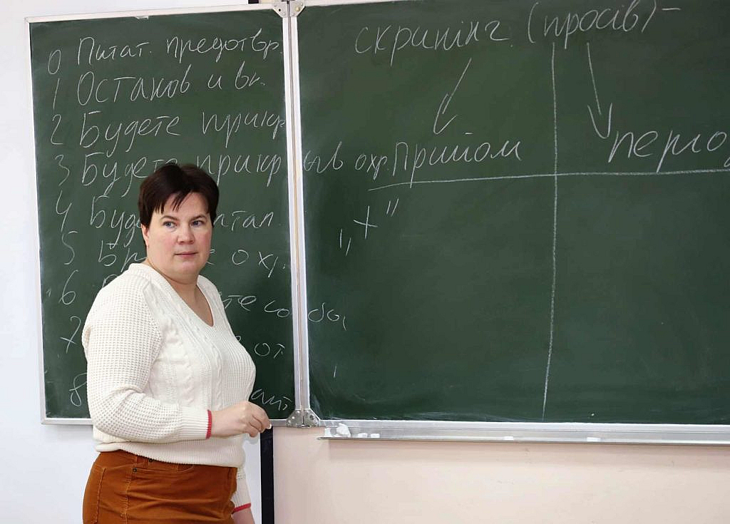 Морозова Тетяна читає лекцію на курсах підвищення кваліфікації поліграфологів