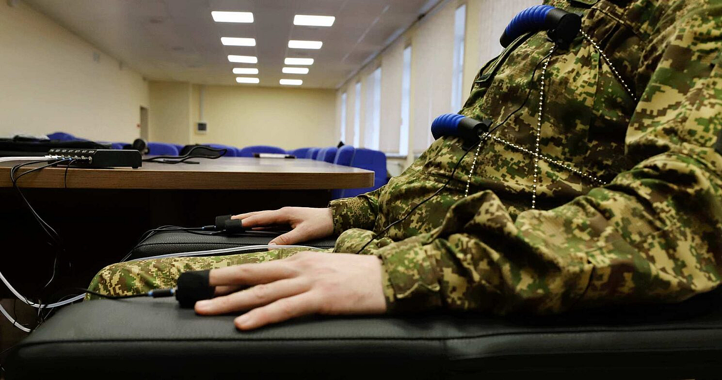 Вакансія поліграфолога в спецпідрозділі Національної гвардії України