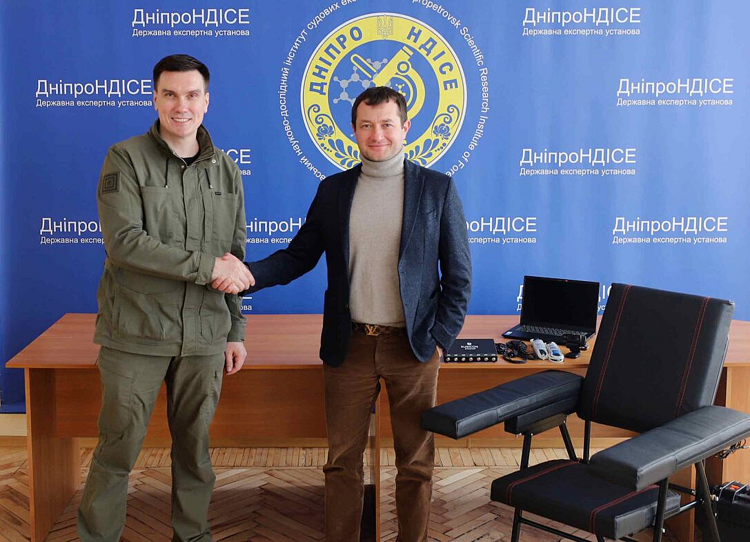 Дніпровський інститут судових експертиз використовує поліграф RUBICON та крісло POLYGRAPH-SYSTEM