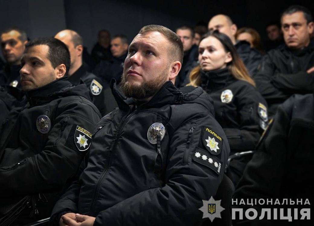 Семінар з профайлінгу у Національній поліції України