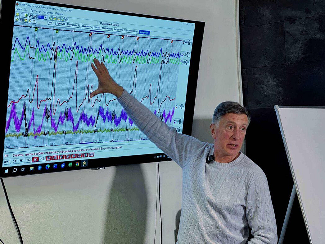 ПІДВИЩЕННЯ КВАЛІФІКАЦІЇ ПОЛІГРАФОЛОГІВ: ТОЧНІСТЬ В ДЕТАЛЯХ ПСИХОФІЗІОЛОГІЇ, ДУБРОВСЬКИЙ О.Є.