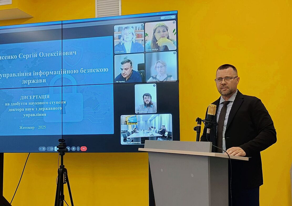 Подвійний доктор наук у складі НАПУ: вітаємо Сергія Лисенка із захистом докторської...