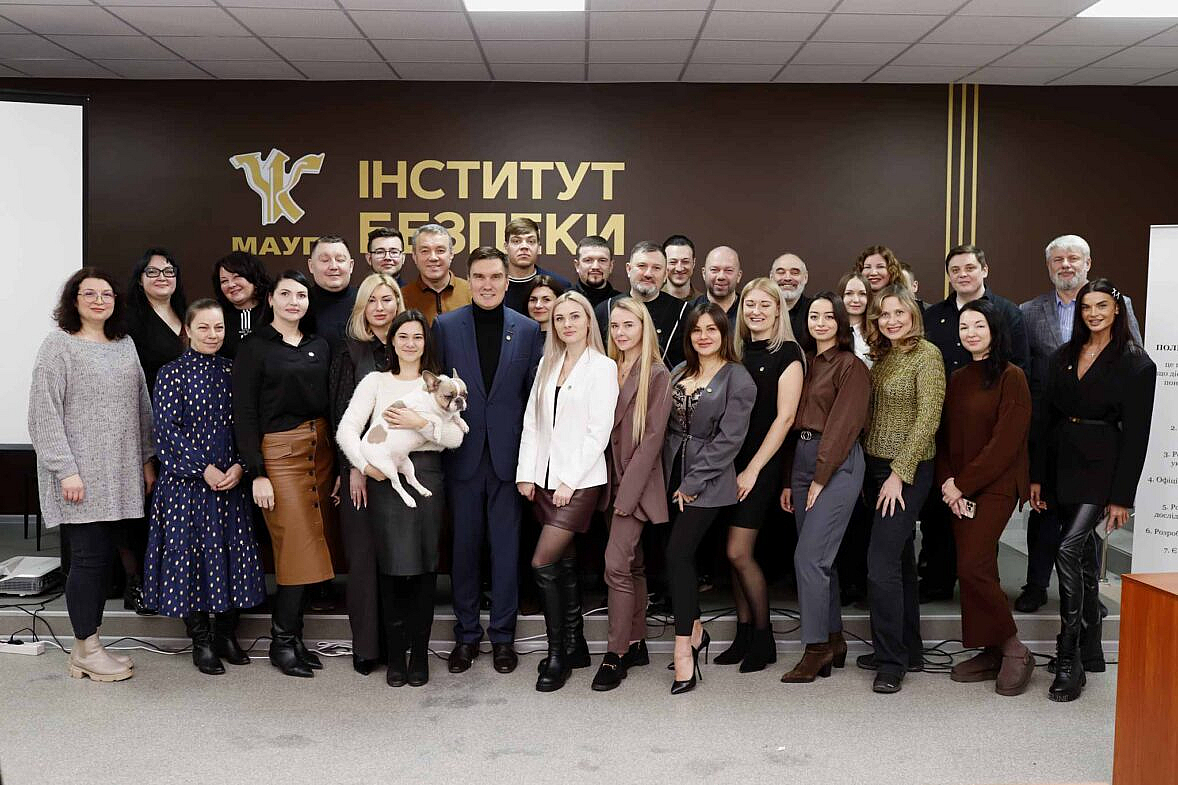 Завершилися курси поліграфологів НАПУ: інтенсив грудень 2025 — січень 2026 (6 тижнів...